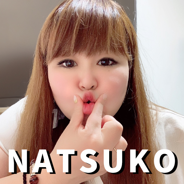 NATSUKOの写真