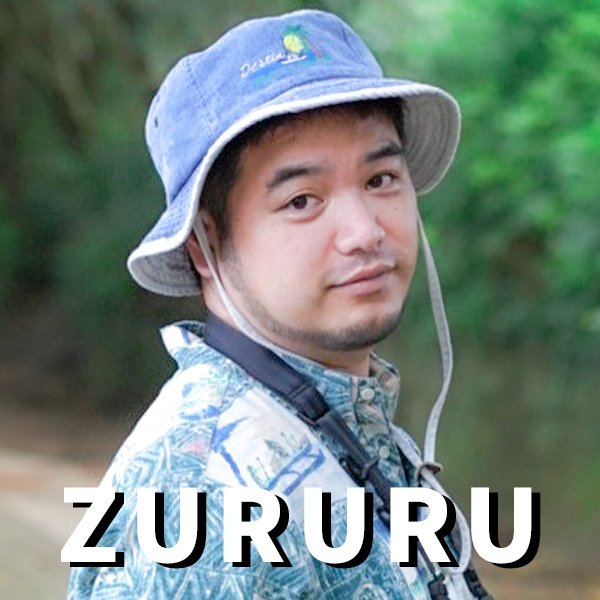 ZURURUの写真